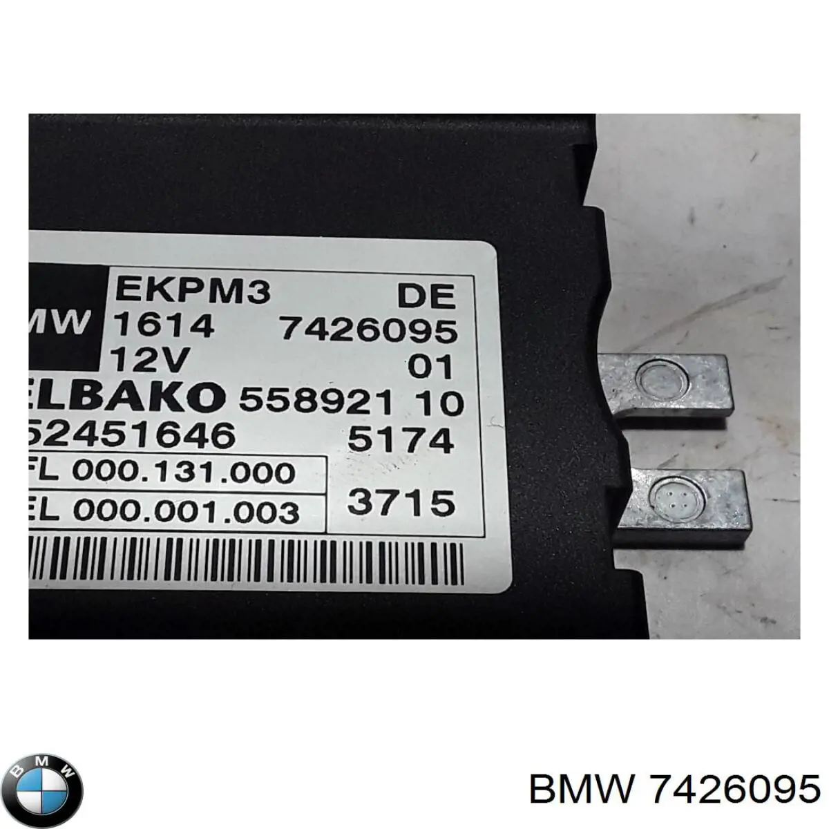 Модуль керування (ЕБУ) паливного насосу 7426095 BMW