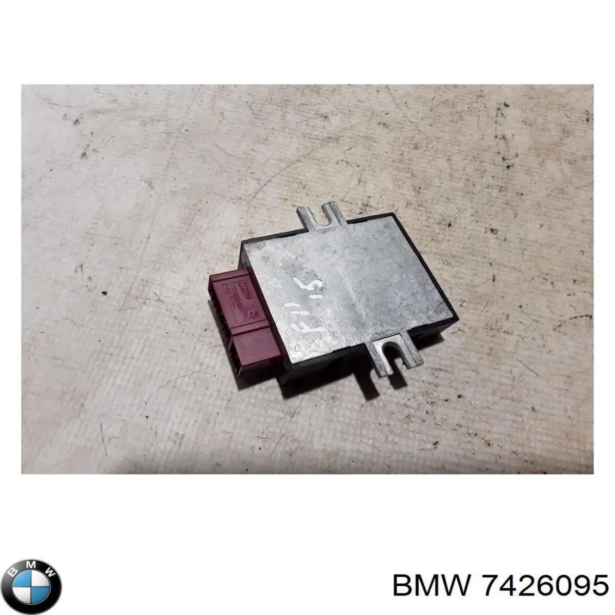 Купити 7426095 BMW Модуль керування (ЕБУ) паливним насосом