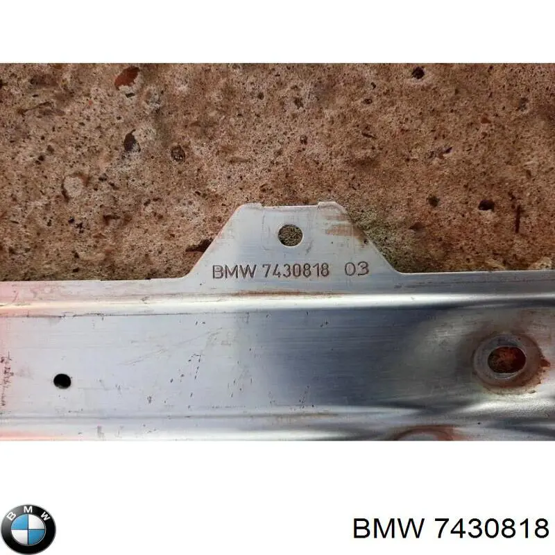  BMW 51717430818 ціна, від 12.46 USD