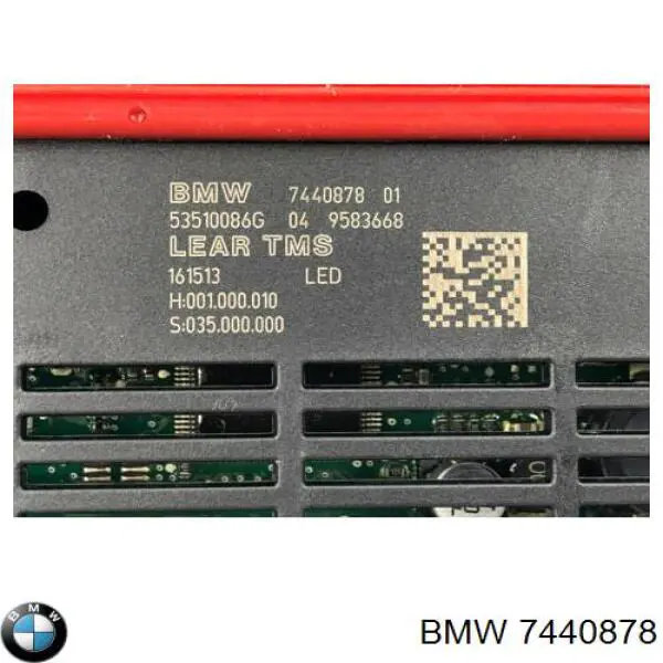 Купити 7440878 BMW Модуль керування (ЕБУ) світлом фар