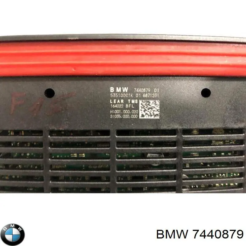 Блок розпалювання, ксенон BMW 7440879 ціна, від 152.02 USD