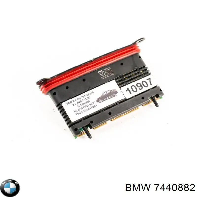 Купити 7427615 BMW 