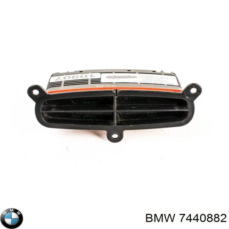 Купити 7408427 BMW 
