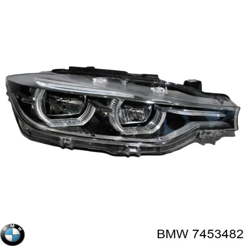 Купити 7453482 BMW 