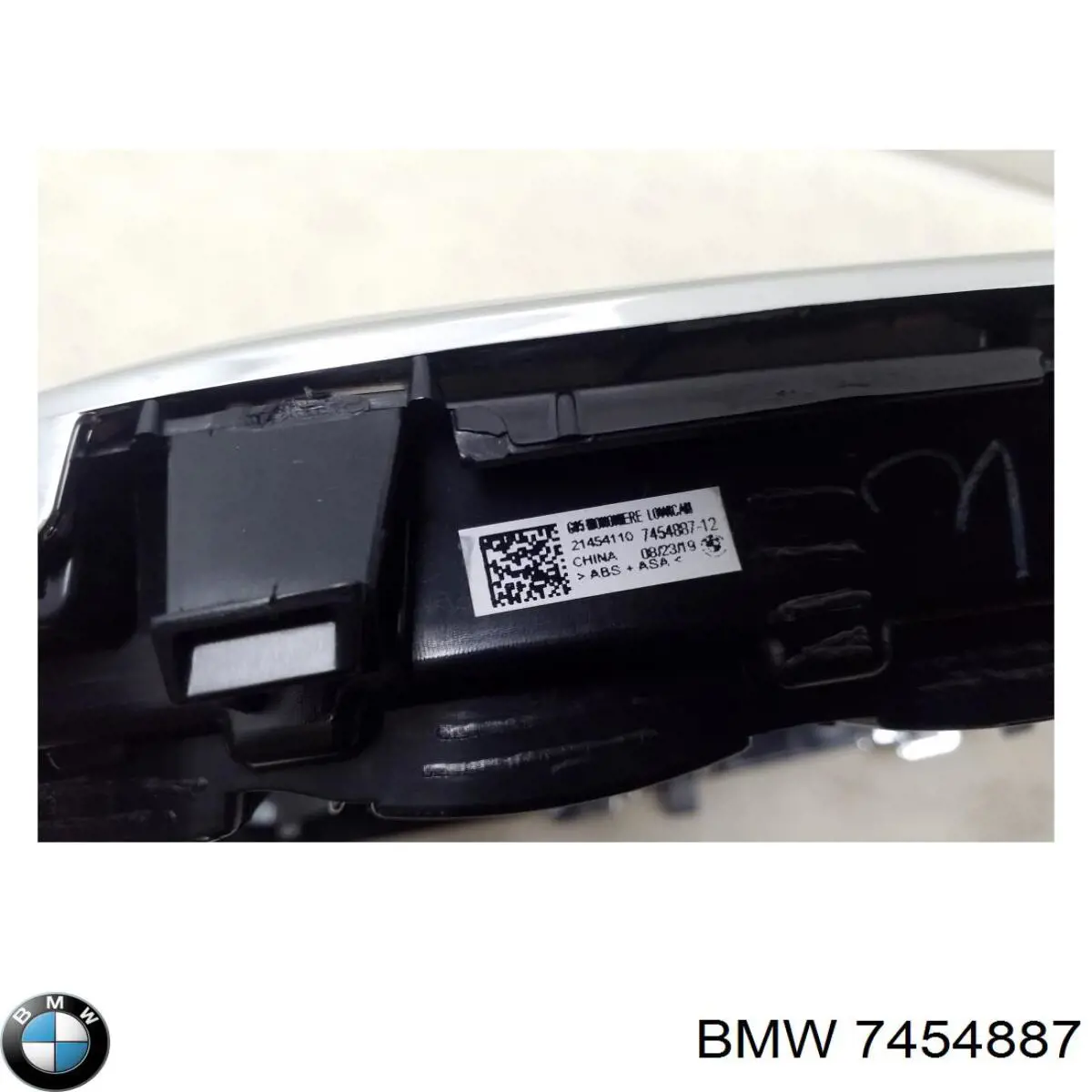 Облицювання радіатора BMW 7454887 ціна, від 115.53 USD