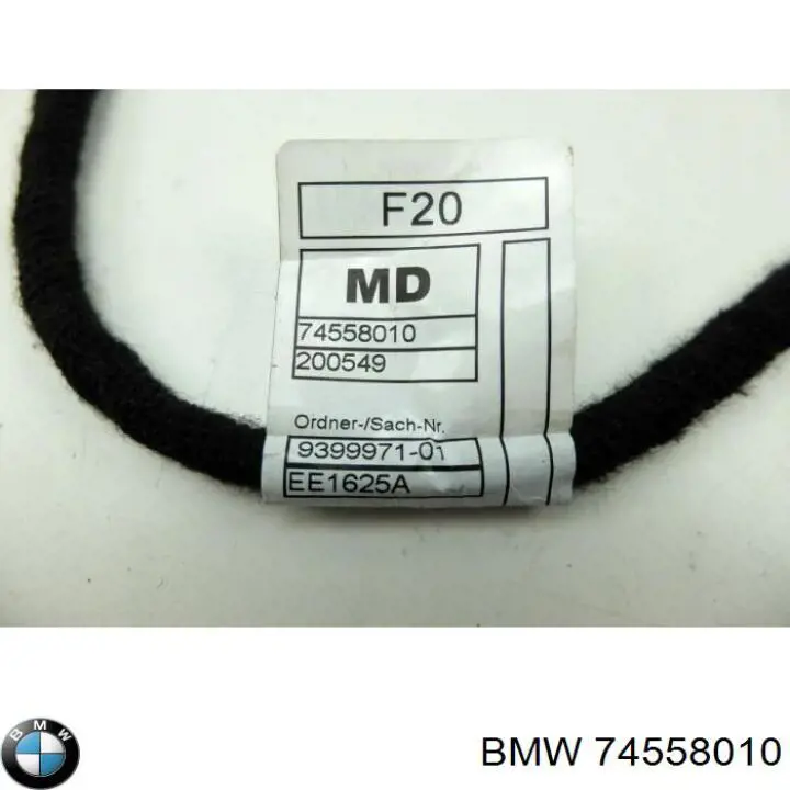  74558010 BMW