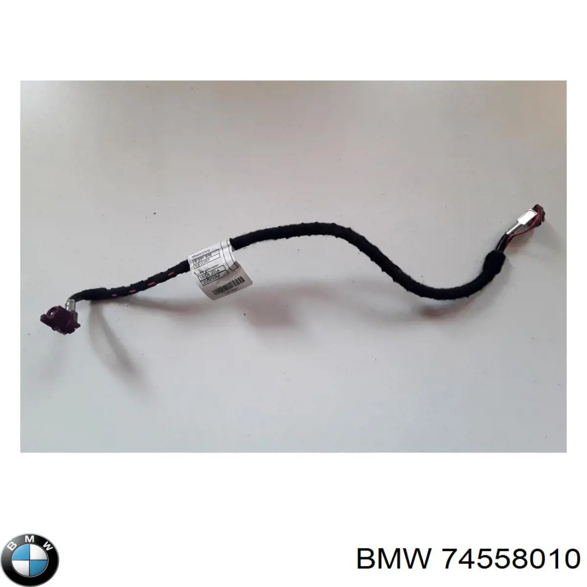 BMW 74558010 ціна, від 49.40 USD