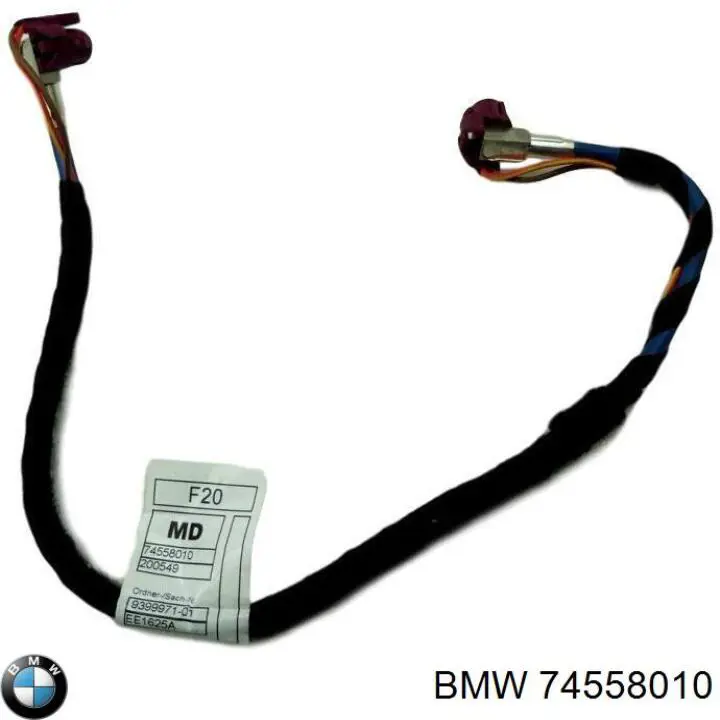 Купити 74558010 BMW 