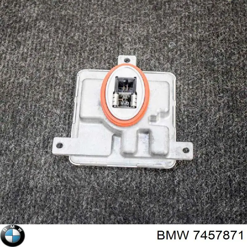 Купити 7457871 BMW 