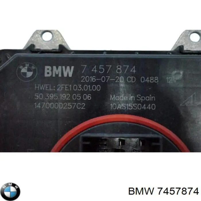 Купити 7457874 BMW 