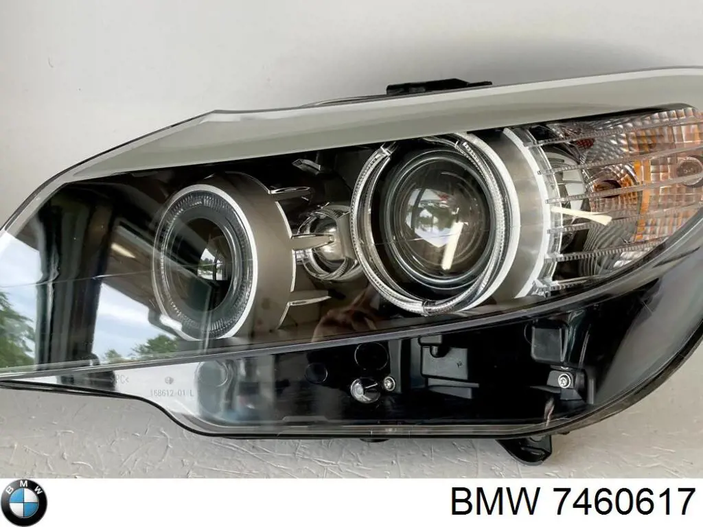  BMW 7460617 ціна, від 566.67 USD