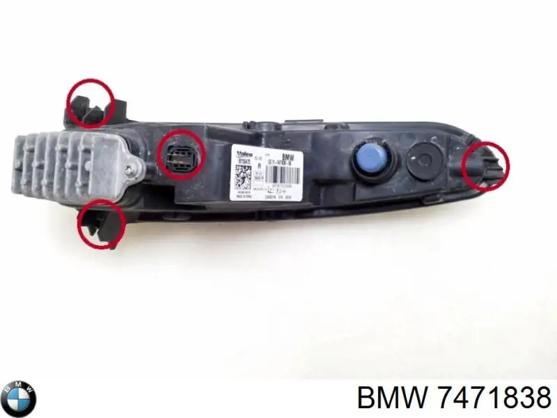  7471838 BMW