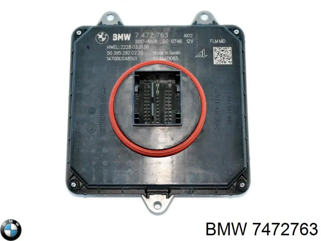  BMW 7472763 ціна, від 31.71 USD