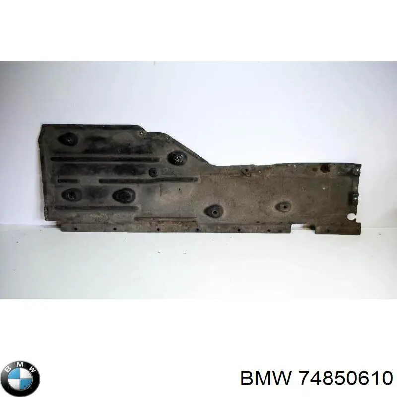 Купити 74850610 BMW Захист днища, паливного бака