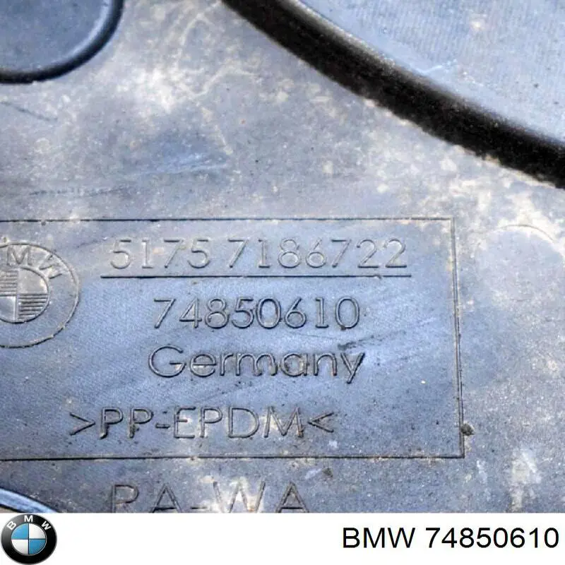 Захист днища, паливного бака BMW 74850610 ціна, від 8.33 USD
