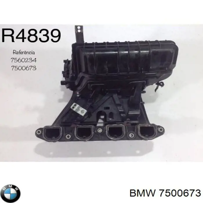 Купити 7500673 BMW 