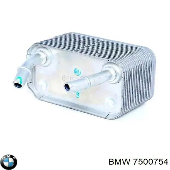 Радіатор охолодження, АКПП BMW 7500754 ціна, від 31.59 USD