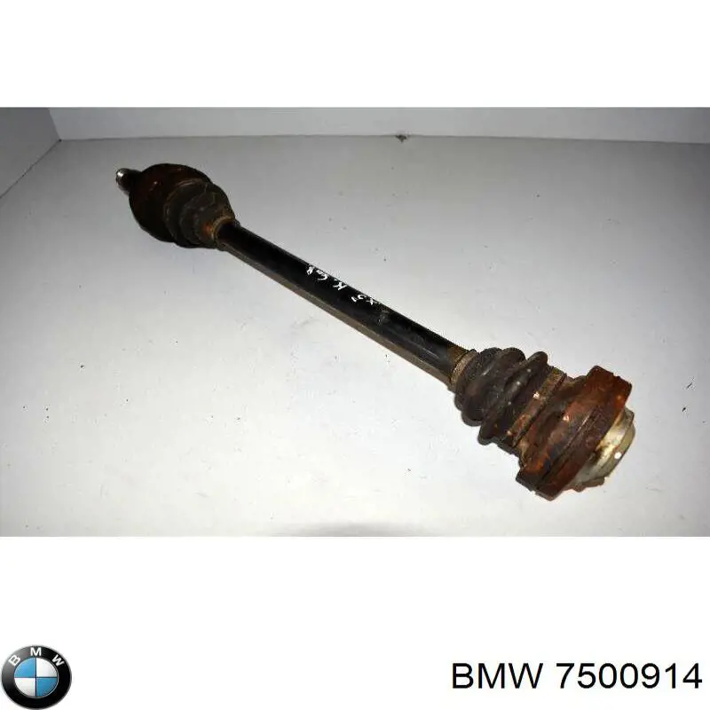 Приводи задніх коліс BMW 7500914 ціна, від 45.61 USD