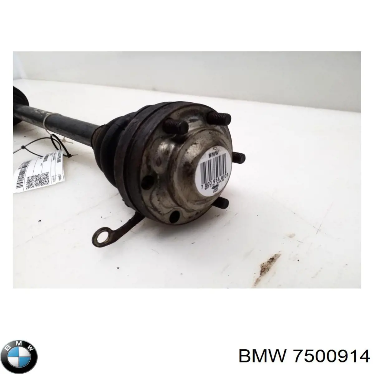 Піввісь задня 7500914 BMW