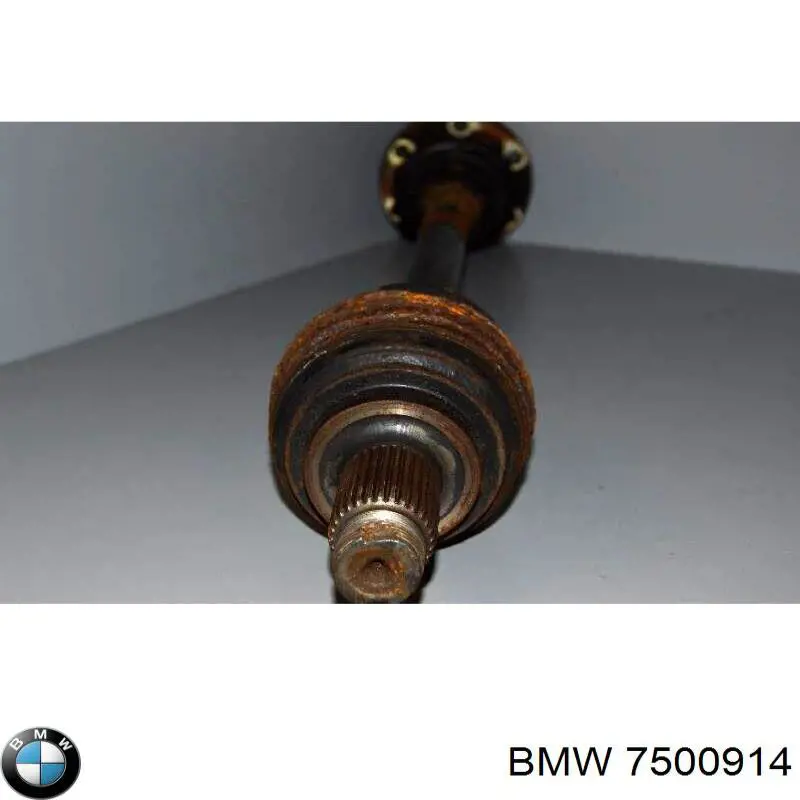 Напіввісь задня BMW 7500914