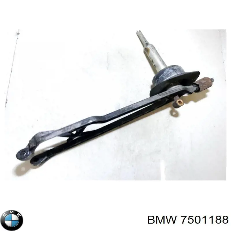  BMW 25117501188 ціна, від 40.35 USD
