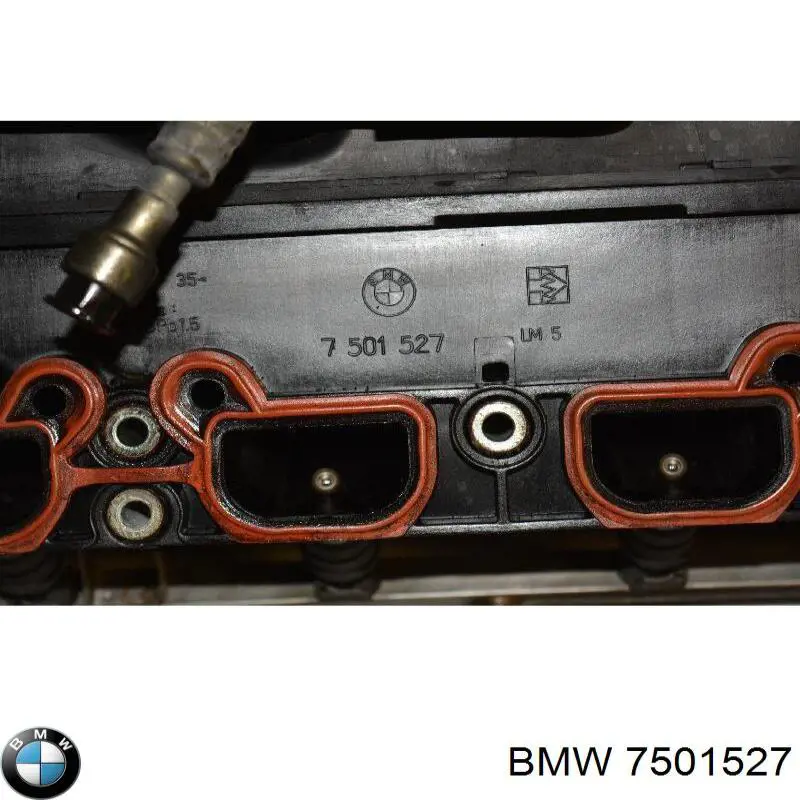  BMW 7501527 ціна, від 41.44 USD