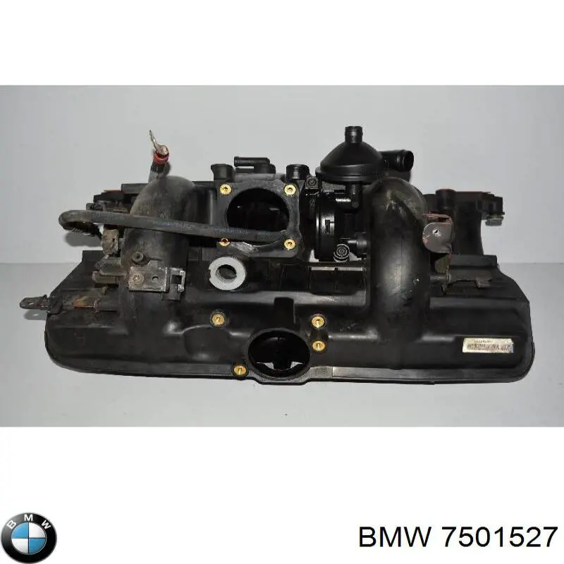 Купити 7501527 BMW 