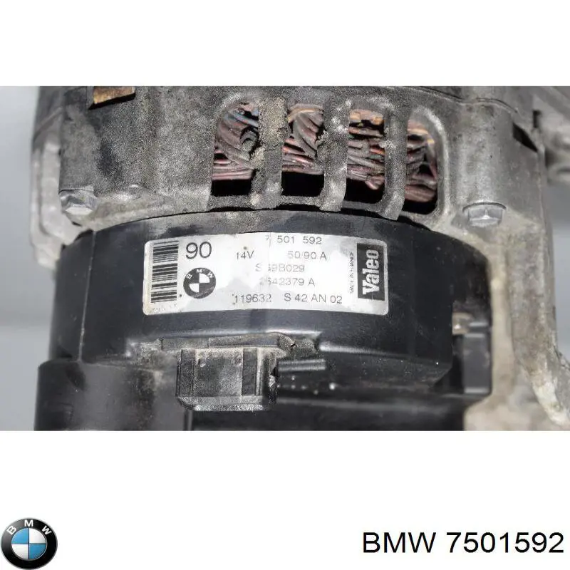 Генератор BMW 7501592 ціна, від 88.68 USD