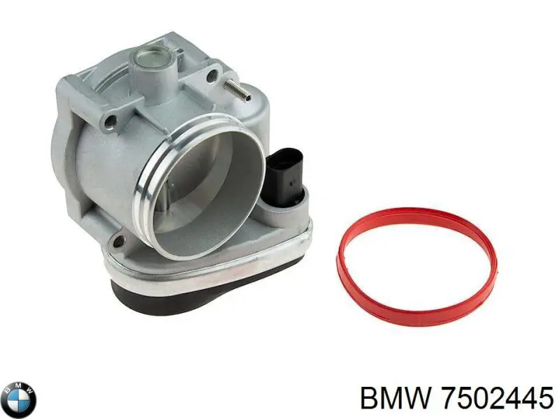 Заслінка повітряна BMW 7502445