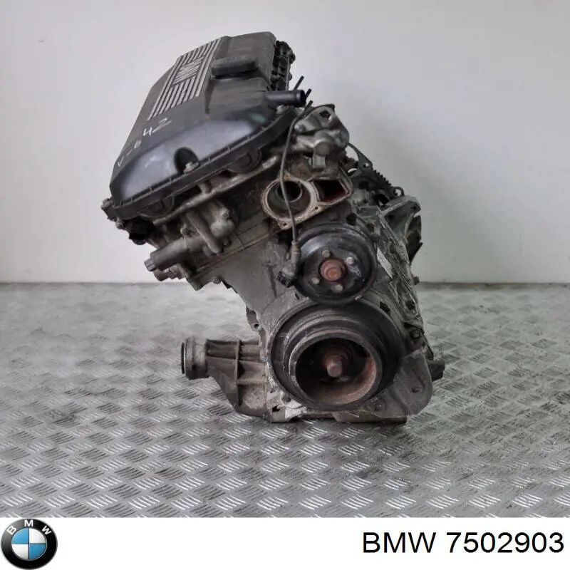 Купити 7502903 BMW 
