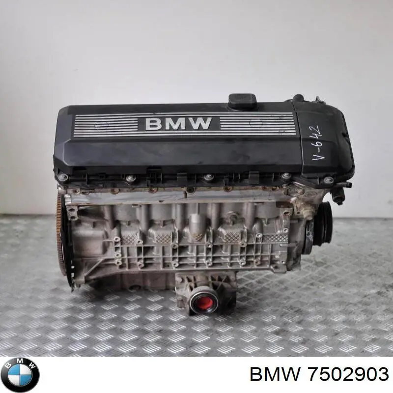 BMW 7502903 ціна, від 138.66 USD