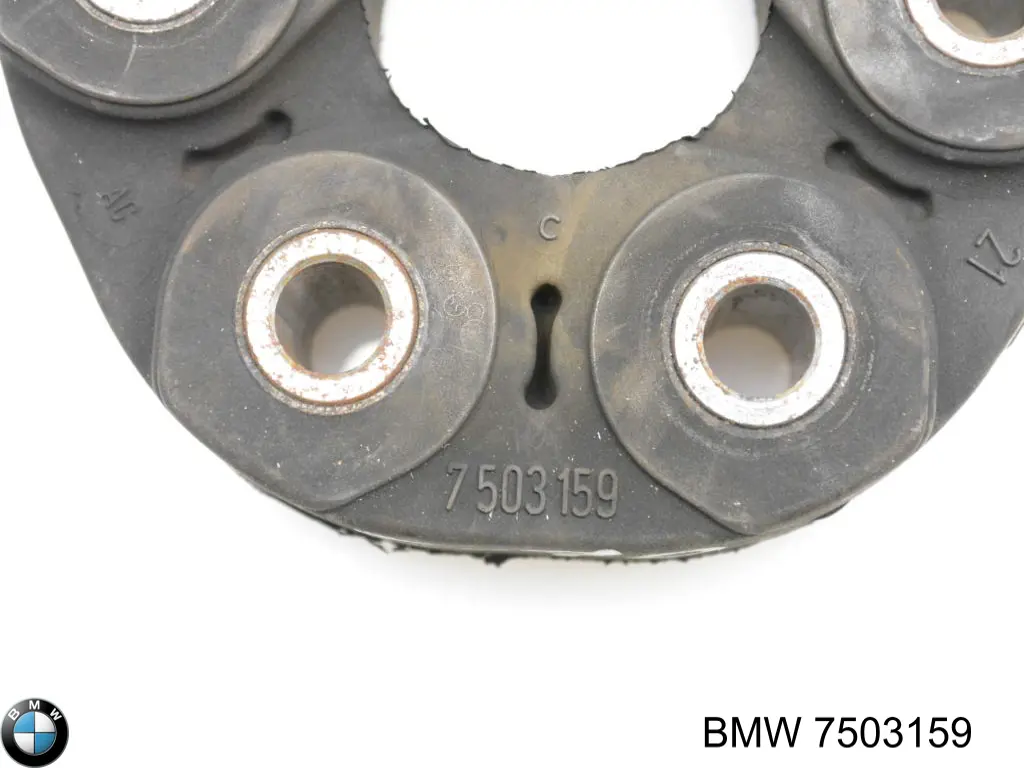 Муфта кардана еластична, передня BMW 7503159