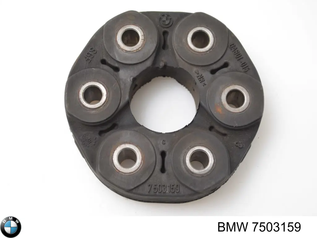 7503159 BMW Гумова пружна муфта кардана передня