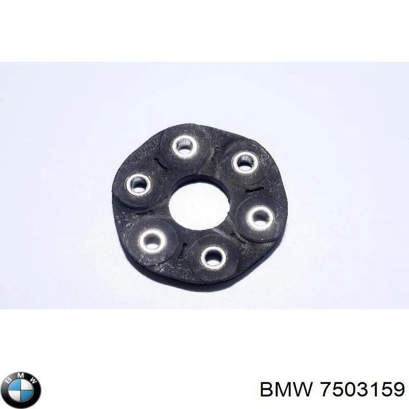 Купити 7503159 BMW Муфта кардана еластична, передня