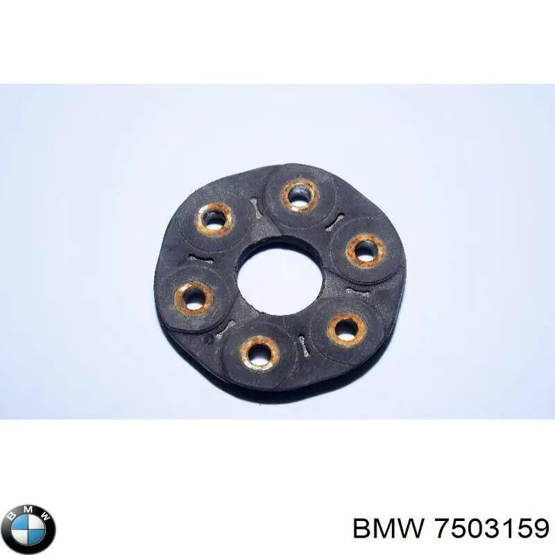 Муфта кардана еластична, передня 7503159 BMW