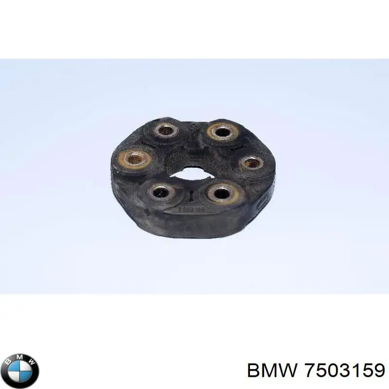Карданний шарнір BMW 7503159 ціна, від 25.17 USD