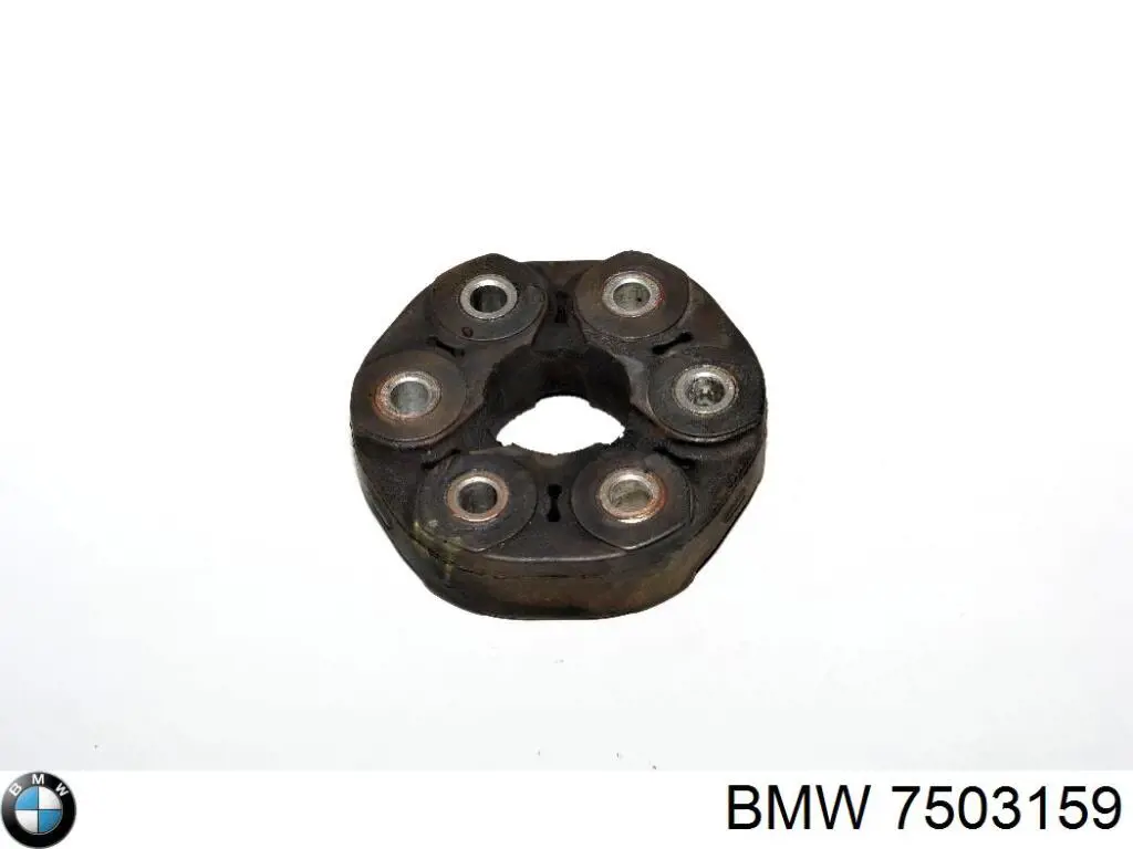  7503159 BMW