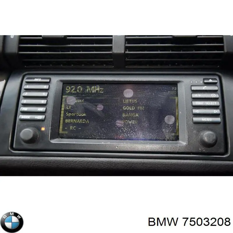 МАП Сенсор 7503208 BMW