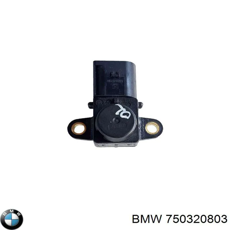 Купити 750320803 BMW 