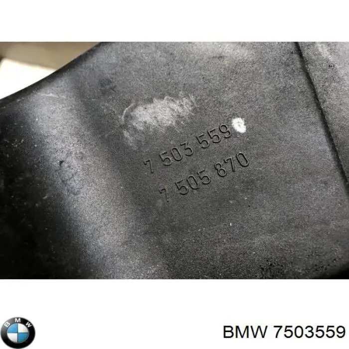 Купити 7503559 BMW Корпус фільтра