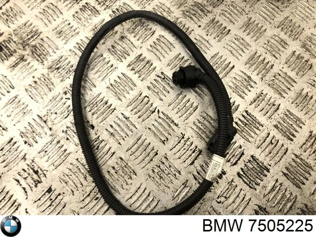 Купити 7505225 BMW 