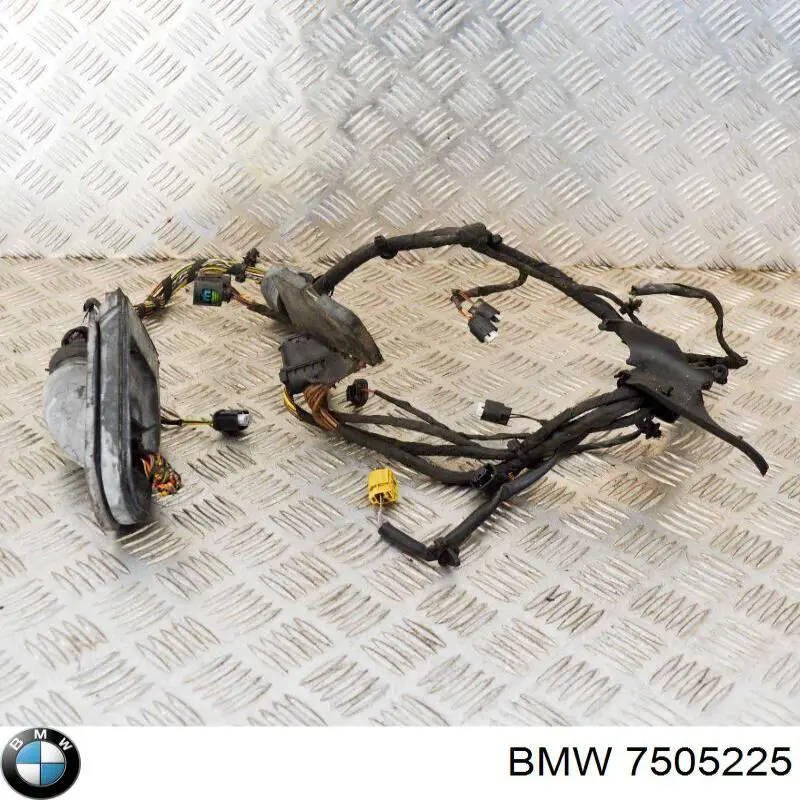  BMW 7505225 ціна, від 4.23 USD
