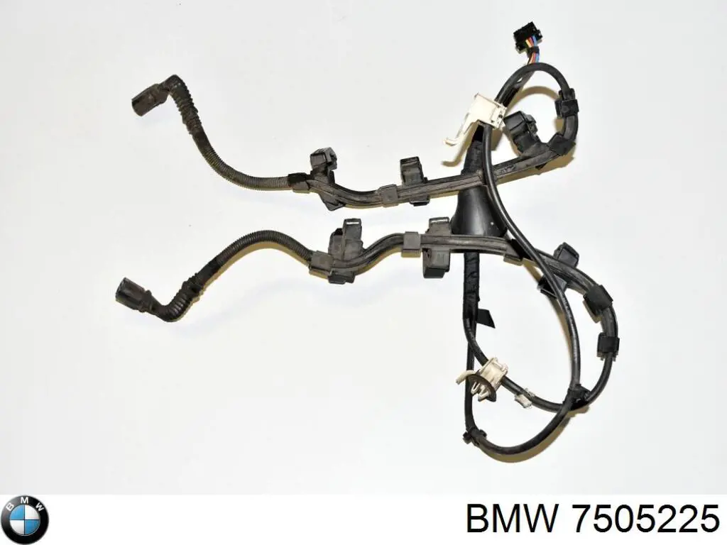 Купити 7505225 BMW 