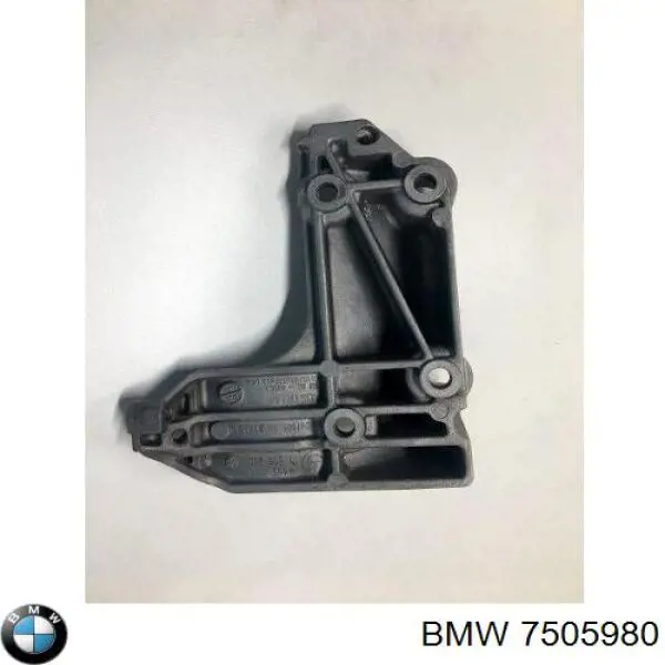 Купити 7505980 BMW Кронштейн компресора кондиціонера