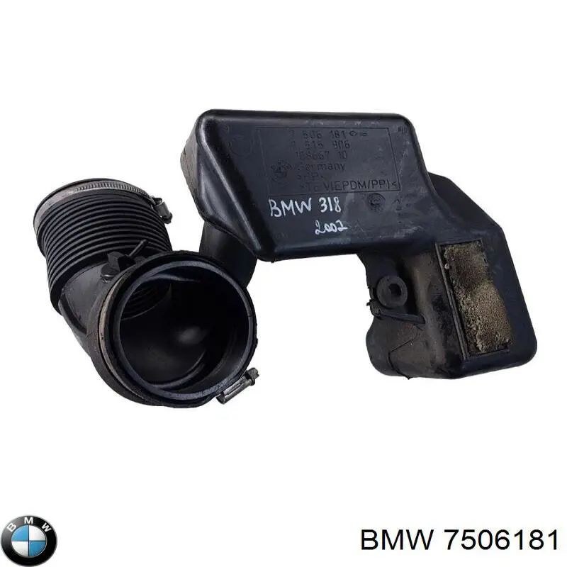 7506181 BMW Резонатор повітряного фільтра