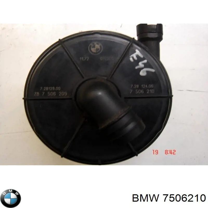Купити 7506210 BMW Насос повітряний