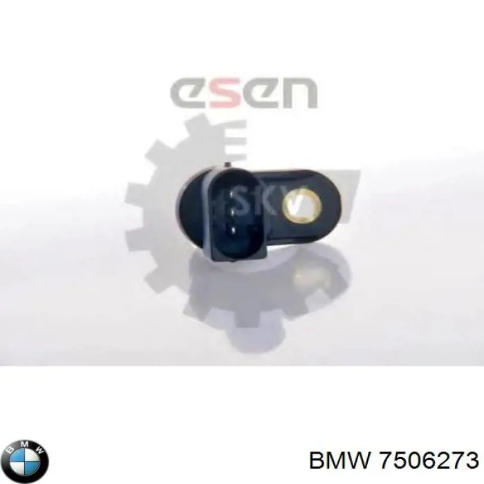 Купити 7506273 BMW ДПРВ
