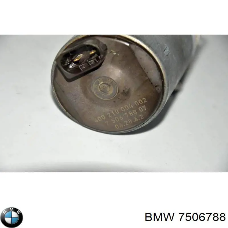 Клапан фазорегулятора 7506788 BMW