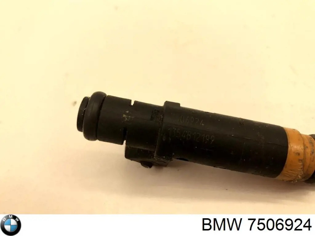 Форсунка паливна BMW 7506924 ціна, від 11.29 USD
