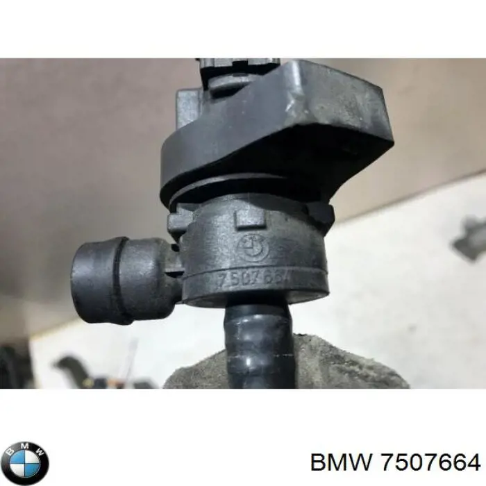 Клапан вентиляції бензобака BMW 7507664 ціна, від 31.67 USD